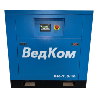Винтовой компрессор BK 7,5/10 CFM (IP 54)