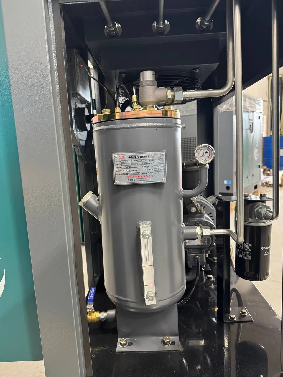 Винтовой компрессор с частотным преобразователем ВК 7,5/8 PM