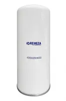 Сепаратор 4060200600 Remeza
