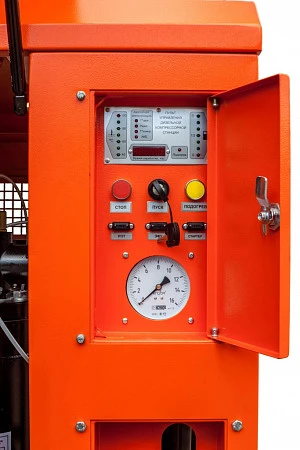 Станция компрессорная передвижная дизельная ЗИФ-ПВ-6/1,2