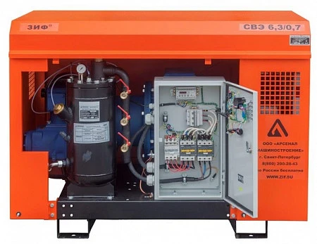 Станция компрессорная электрическая уличная ЗИФ-СВЭ-3,0/0,7 в кожухе с пакетом "Север"
