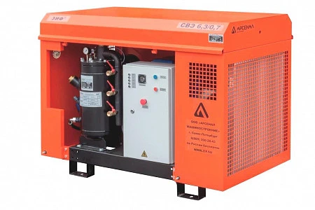 Станция компрессорная электрическая уличная ЗИФ-СВЭ-3,0/0,7 в кожухе с пакетом "Север"