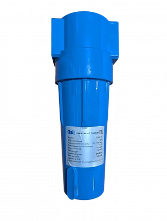 Циклонный сепаратор DALI CAZF-3.6