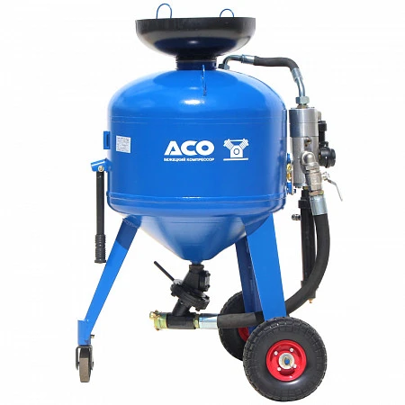 Аппарат струйной очистки - АСО150