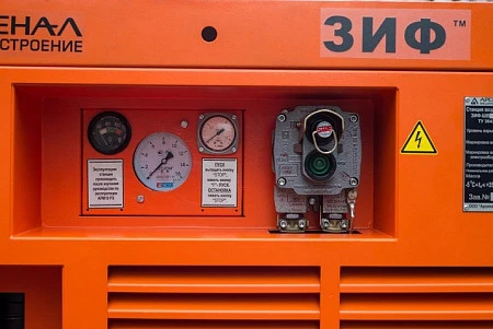 Станция компрессорная электрическая взрывозащищенная шахтная ЗИФ-ШВ 7,5/0,7 (1140; 660 В, на скатах)